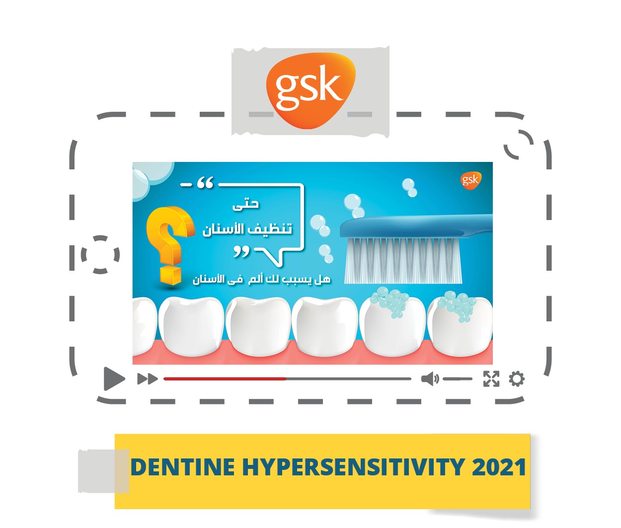 MedScript | THINK CREATE COMPOSE